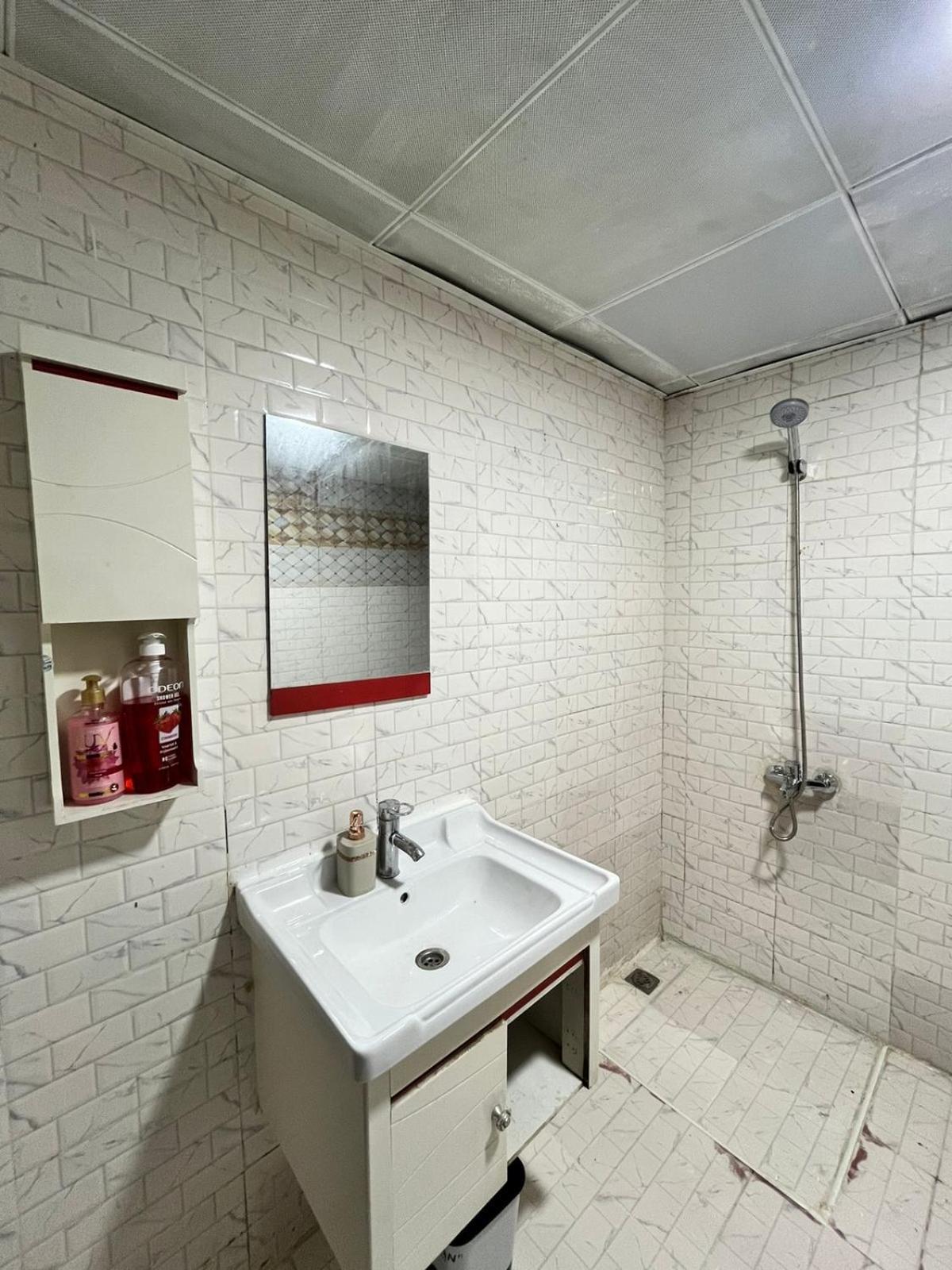 Homestay Cozy Abu Dhabi